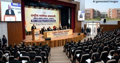 ग्वालियर में राष्ट्रीय न्यायिक अकादमी का बड़ा सम्मेलन, SC-HC के जज बदलती तकनीक और कानूनों पर करेंगे मंथन