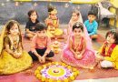 आंगनबाड़ी केन्द्रों पर हर्षोल्लास के साथ मनाया गया श्रीकृष्ण जन्मोत्सव