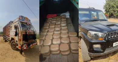 ग्वालियर पहुंचने से पहले पकड़ा गया 1.07 करोड़ का गांजा, तस्कर गिरफ्तार