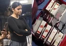 मॉडल जैसी दिखाई देने वाली युवती कर रही थी शराब तस्करी, फर्स्ट एसी में कर रही थी सफर