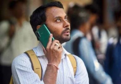 बाजार में आया सस्ता रिचार्ज, डेटा नहीं चाहिये तो टेंशन खत्म, ट्राई का बड़ा फैसला