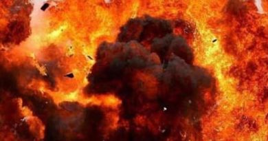 धमाके में 11 लोगों की मौत