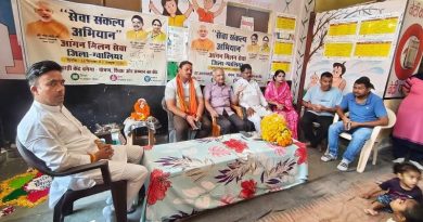 कोटेश्वर महादेव मण्डल में सेवा संकल्प अभियान के तहत् आँगन मिलन सेवा कार्यक्रम हुआ