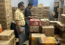 कलेक्टर के निर्देश पर जिला प्रशासन की टीम ने शराब दुकानों का निरीक्षण किया