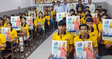 छात्रों की गूंज-ग्वालियर में छात्रों से संवाद, इंदौर पहुंचकर अपनी आवाज बुलंद करने का आह्वान: कांग्रेस