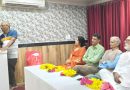2 दिवसीय ज्योतिष सम्मेलन का समापन, ज्योतिर विद्यार्थियों को किया सम्मानित