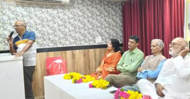 2 दिवसीय ज्योतिष सम्मेलन का समापन, ज्योतिर विद्यार्थियों को किया सम्मानित