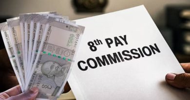 8th Pay Commission में सीधे 51 हजार बढ़ेगा कर्मचारियों का वेतन, अगर सरकार ने मांनी यह मांग तो पेंशनर्स की भी होगी मौज