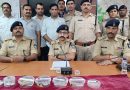 सूने मकानों चोरी करने वाले चार नकबजनों को लाखों के आभूषणों सहित गिरफ्तार