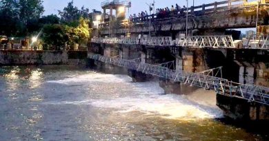तिघरा बांध के तीन गेट खुले