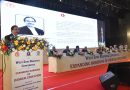 ग्वालियर में न्यायिक शिक्षा के क्षितिज का विस्तार पर वेस्ट जोन रीजनल कॉन्फ्रेंस