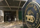 MP में रविवार को भी खुले रहेंगे बैंक, 3 दिन की देशव्यापी हड़ताल के चलते फैसला