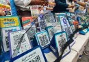 UPI के नए MDR नियम में ग्राहकों को राहत, अतिरिक्त चार्ज वसूलने वालों पर नजर