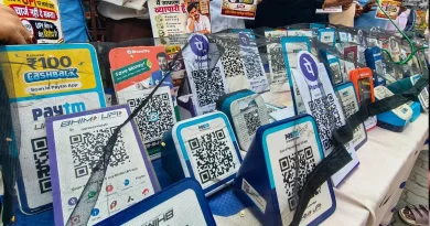 UPI के नए MDR नियम में ग्राहकों को राहत, अतिरिक्त चार्ज वसूलने वालों पर नजर