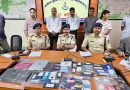 100 करोड़ का फ्रॉड-पॉश कॉलोनी विंडसर हिल में चल रहे इंटरनेशनल साइबर फ्रॉड का पुलिस ने किया खुलासा, फिल्म की तरह लगाया सेटअप, आरोपियों के श्रीलंका-दुबई से जुड़े तार