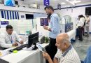 रविवार को SBI बैंक में काम में जुटे अधिकारी-कर्मचारी, हड़ताल पर 3 दिन बैंकों पर प्रदर्शन करेंगे  कर्मचारी