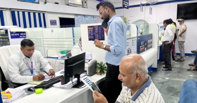 रविवार को SBI बैंक में काम में जुटे अधिकारी-कर्मचारी, हड़ताल पर 3 दिन बैंकों पर प्रदर्शन करेंगे  कर्मचारी