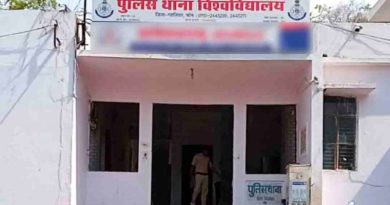 सोशल मीडिया पर दोस्ती फिर किया दुष्कर्म, डरा-धमका कर नाबालिग का किया यौन शोषण, FIR  दर्ज
