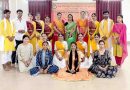 छात्र-छात्राओं ने कथक नृत्य के माध्यम से प्रस्तुत की भगवान श्री गणेश की मनोहारी स्तुति