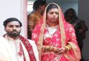 नवविवाहिता ने किया सुसाइड, डायरी में लिखा कि जब मर्द चाहे हंसो और वह चाहे तो रोओ, भाई ने पुलिस को सौंपे 4 पन्ने