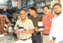 व्यापारियों ने QR कोड पर बांधी काली पट्टी, MDR के विरोध में UPI  से भुगतान लिया न दिया, शुल्क वापिस लिया जाये