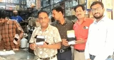 व्यापारियों ने QR कोड पर बांधी काली पट्टी, MDR के विरोध में UPI  से भुगतान लिया न दिया, शुल्क वापिस लिया जाये