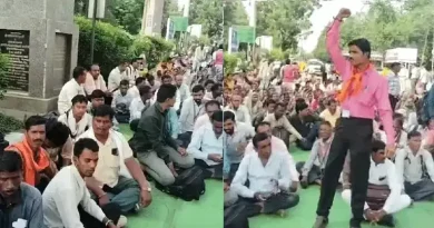 MP में न्यूनतम वेतन की मांग तेज, अस्थायी श्रमिकों ने BJP कार्यालय के बाहर किया प्रदर्शन