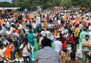 UGC की वापिसी की मांग, बेअसर रहा ग्वालियर बंद, आंदोलन में सर्व संगठन के लोग जुटे, धरना शाम 5 बजे तक