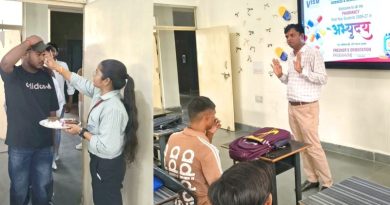 व्हीआईएसएम ग्रुप ‘अभ्युदय’ थीम के साथ में फार्मेसी एवं विधि महाविद्यालय का ओरिएंटेशन कार्यक्रम हुआ आयोजित
