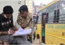 डबरा में 50 बच्चों से भरी स्कूल बस पर फायरिंग, ड्राइवर हुआ घायल