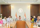 MP में बदले जाएंगे कई जिलों के कलेक्टर, दुबई से लौटते ही सीएम लेंगे एक्शन