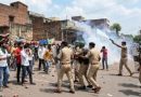शाही मस्जिद तोड़ने के खिलाफ लगी याचिका को हाईकोर्ट ने किया खारिज, पथराव-लाठीचार्ज हुआ, 7 लोगों को FIR