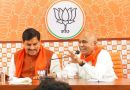 मनमुटाव की खबरों के बीच साथ दिखे CM और प्रदेश अध्यक्ष