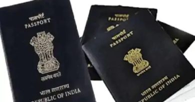 फर्जी पासपोर्ट के मामले में नये ठिकाने का खुलासा, सिमरिया टेकरी से 15 किमी दूर था बुद्ध बिहार