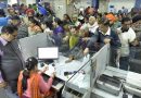 SBI  ने ATM से कैश निकालना फ्री किया, 3 दिन तक है यह है वजह
