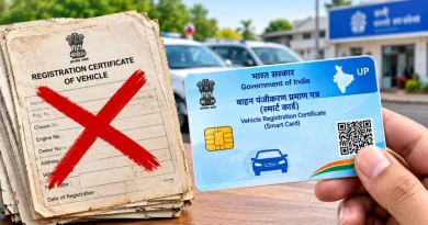 2 साल बाद फिर छपेंगे RC और ड्राइविंग लाइसेंस के स्मार्ट कार्ड