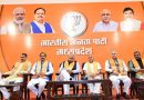 17 सितंबर से उत्तर भारत में बीजेपी की 20 यात्राएं, MP के 55 जिले होंगे कवर