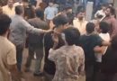 गणेश पंडाल का पोस्टर फाड़ने को लेकर बवाल, मारपीट में 3 घायल; 6 नामजद