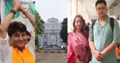 सिंधिया संपत्ति विवाद में नया मोड़: प्रतिमा देवी के आवेदन पर 7 अक्टूबर को होगी सुनवाई