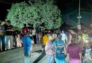 बिजली गुल होने से भड़का गुस्सा: विंडसर हिल्स के रहवासियों ने सिरोल रोड पर किया चक्काजाम