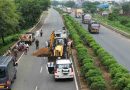 ग्वालियर की खस्ताहाल सड़कों पर सख्त हाईकोर्ट, जनता को खराब सड़कों के सहारे नहीं छोड़ा जा सकता