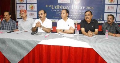 ग्वालियर में 24 अक्टूबर से सजेगा संस्कृति का महाकुंभ, 21वें उद्भव उत्सव में देश-विदेश के कलाकार बिखेरेंगे लोकनृत्यों का रंग