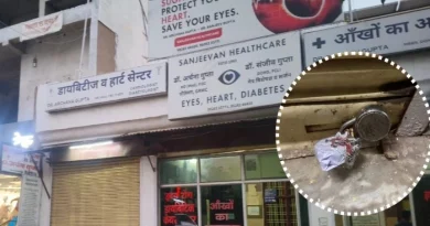 ग्वालियर: बिना लाइसेंस चल रहा संजीवन मेडिकल्स सील, जांच करने पहुंचीं महिला ड्रग इंस्पेक्टर से बदसलूकी