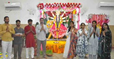 VISM काॅलेज में गरबा-डांडिया की धूम के बीच नवरात्रि महोत्सव का समापन