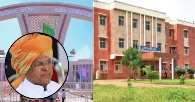 ग्वालियर आएंगे राज्यपाल मंगुभाई पटेल, कृषि एवं संगीत विश्वविद्यालय के दीक्षांत समारोह में करेंगे शिरकत