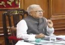 12वाँ दीक्षांत समारोह कृषि विश्वविद्यालय का राज्यपाल के मुख्य आतिथ्य में 15 अक्टूबर को 