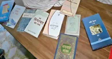 अवैध मदरसे में विदेशी कनेक्शन की जांच और अवैध मदरसा में मिली भड़काऊ अध्ययन सामग्री का ढेर