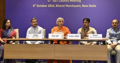 GST नियमों में बड़ा बदलाव: 5 करोड़ से कम की गड़बड़ी पर गिरफ्तारी नहीं, सिर्फ जुर्माना