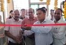 कमलाराजा अस्पताल में नवीन लेक्चर हॉल का शुभारंभ, चिकित्सा शिक्षा को मिलेगी नई सुविधा