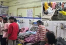 ग्वालियर में CM मोहन यादव के जाते ही JAH ट्रॉमा सेंटर के पलंगों से उतरीं चादरें